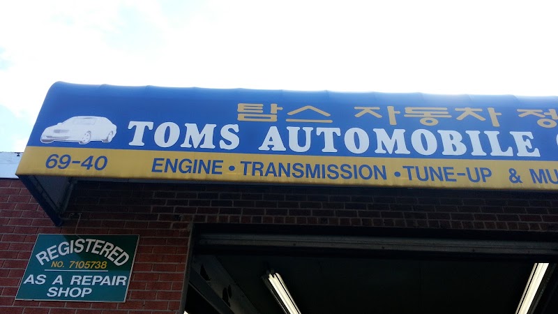 Project photo 5 by Toms Automobile Center